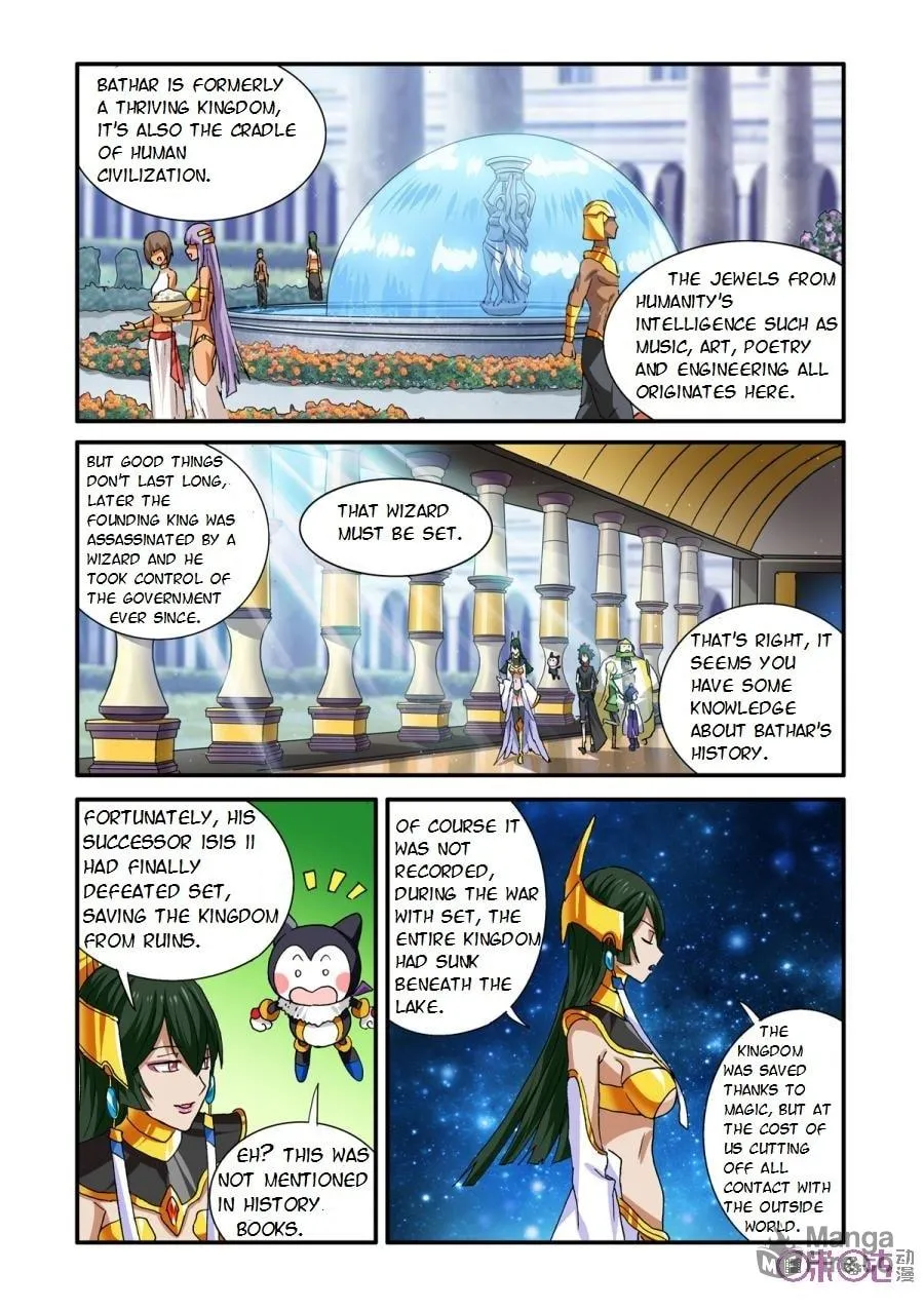 Read Ni Xi Ba Mo Wang! chapter 26 image 8 on Lezhin