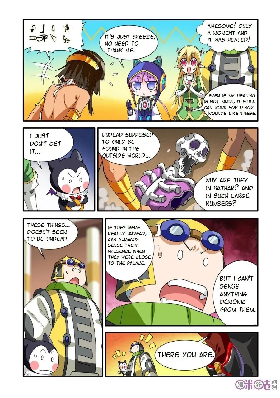 Read Ni Xi Ba Mo Wang! chapter 28 image 1 on Lezhin