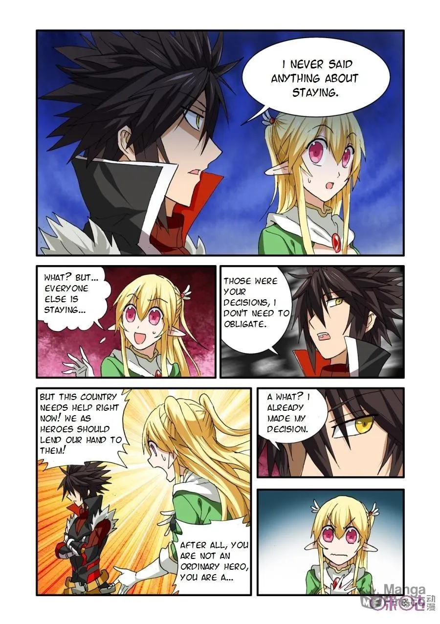 Read Ni Xi Ba Mo Wang! chapter 28 image 11 on Lezhin