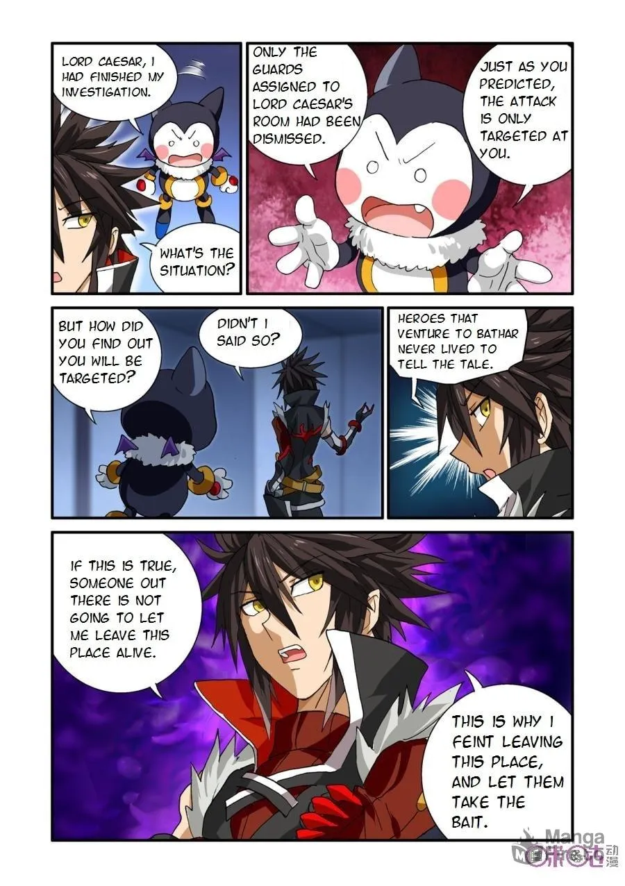 Read Ni Xi Ba Mo Wang! chapter 28 image 20 on Lezhin