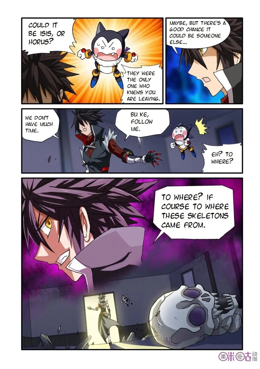 Read Ni Xi Ba Mo Wang! chapter 28 image 21 on Lezhin