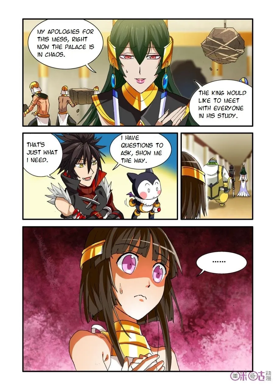 Read Ni Xi Ba Mo Wang! chapter 28 image 3 on Lezhin