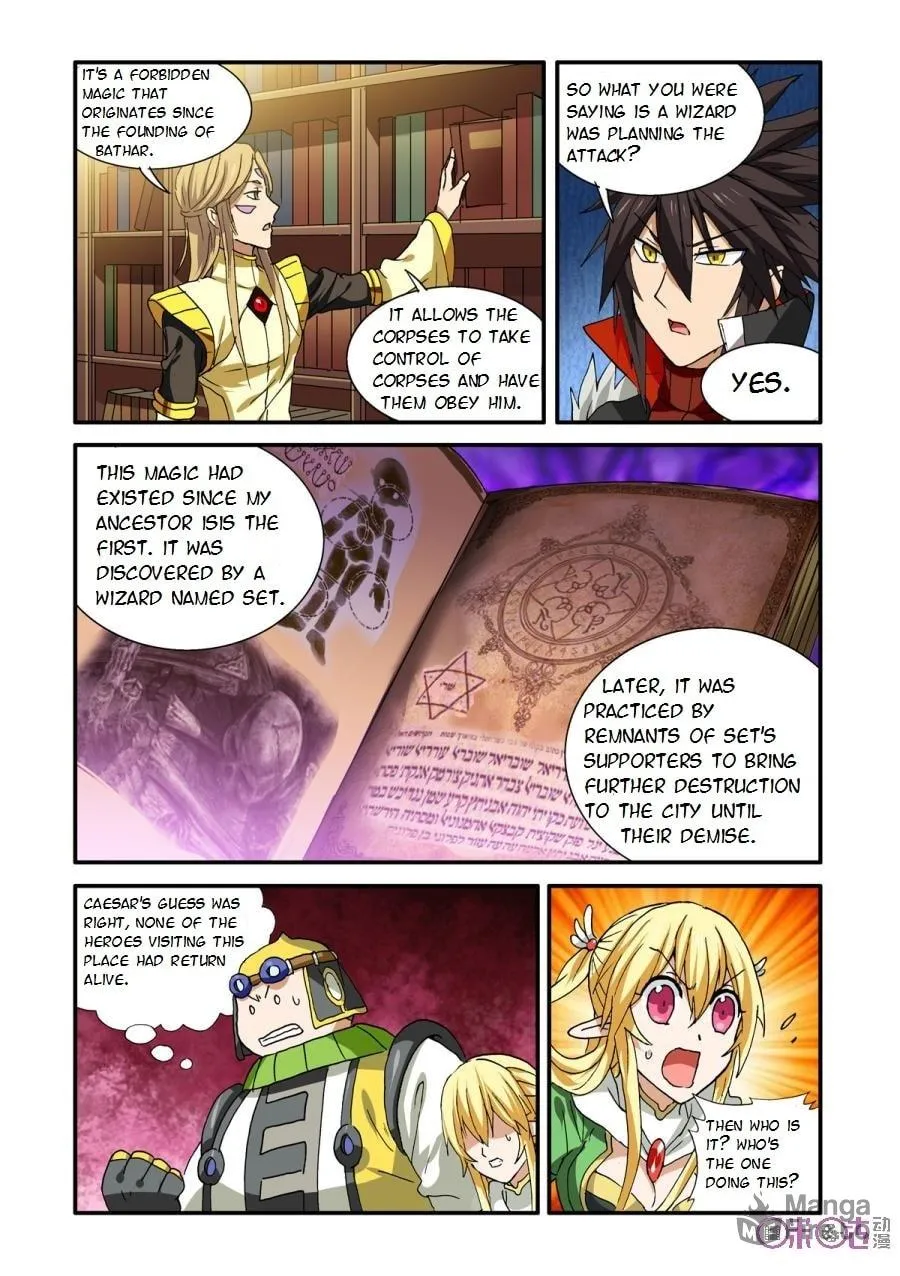 Read Ni Xi Ba Mo Wang! chapter 28 image 5 on Lezhin