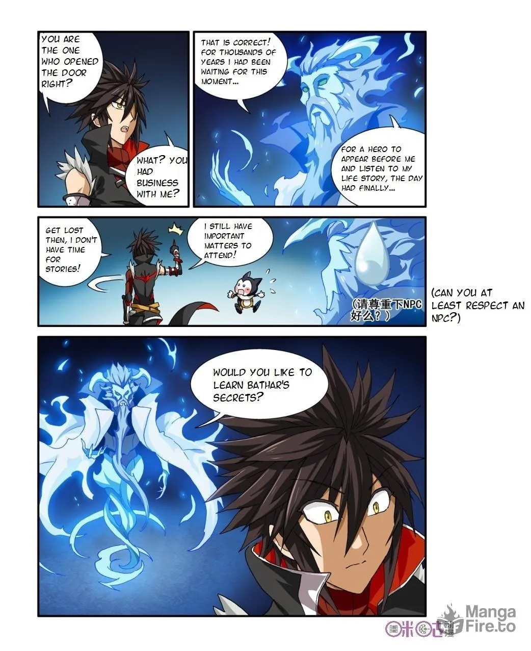 Read Ni Xi Ba Mo Wang! chapter 29 image 5 on Lezhin