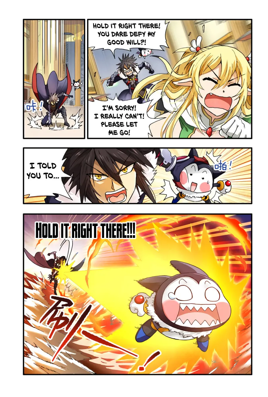 Read Ni Xi Ba Mo Wang! chapter 3 image 15 on Lezhin