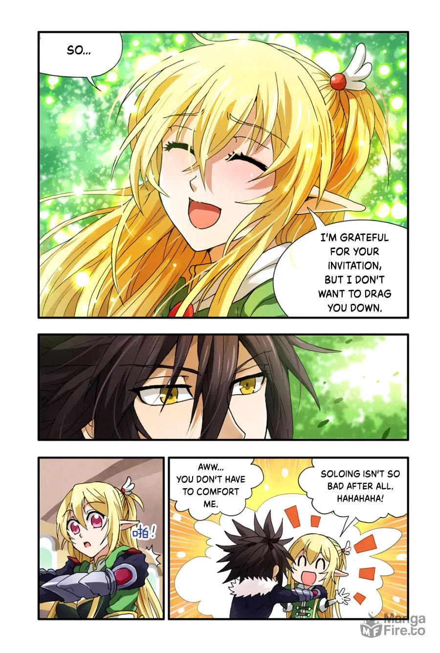 Read Ni Xi Ba Mo Wang! chapter 3 image 20 on Lezhin