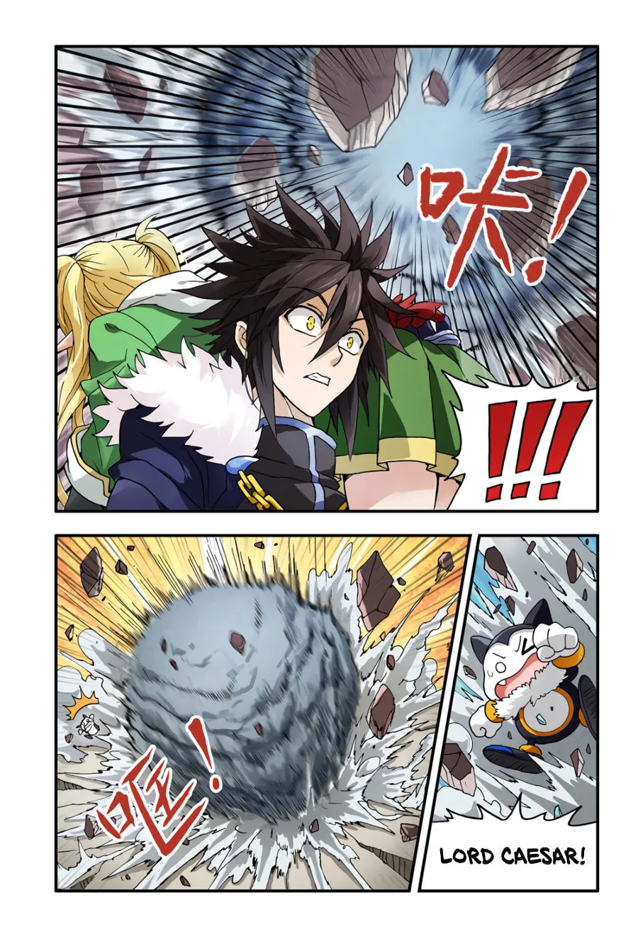 Read Ni Xi Ba Mo Wang! chapter 3 image 22 on Lezhin