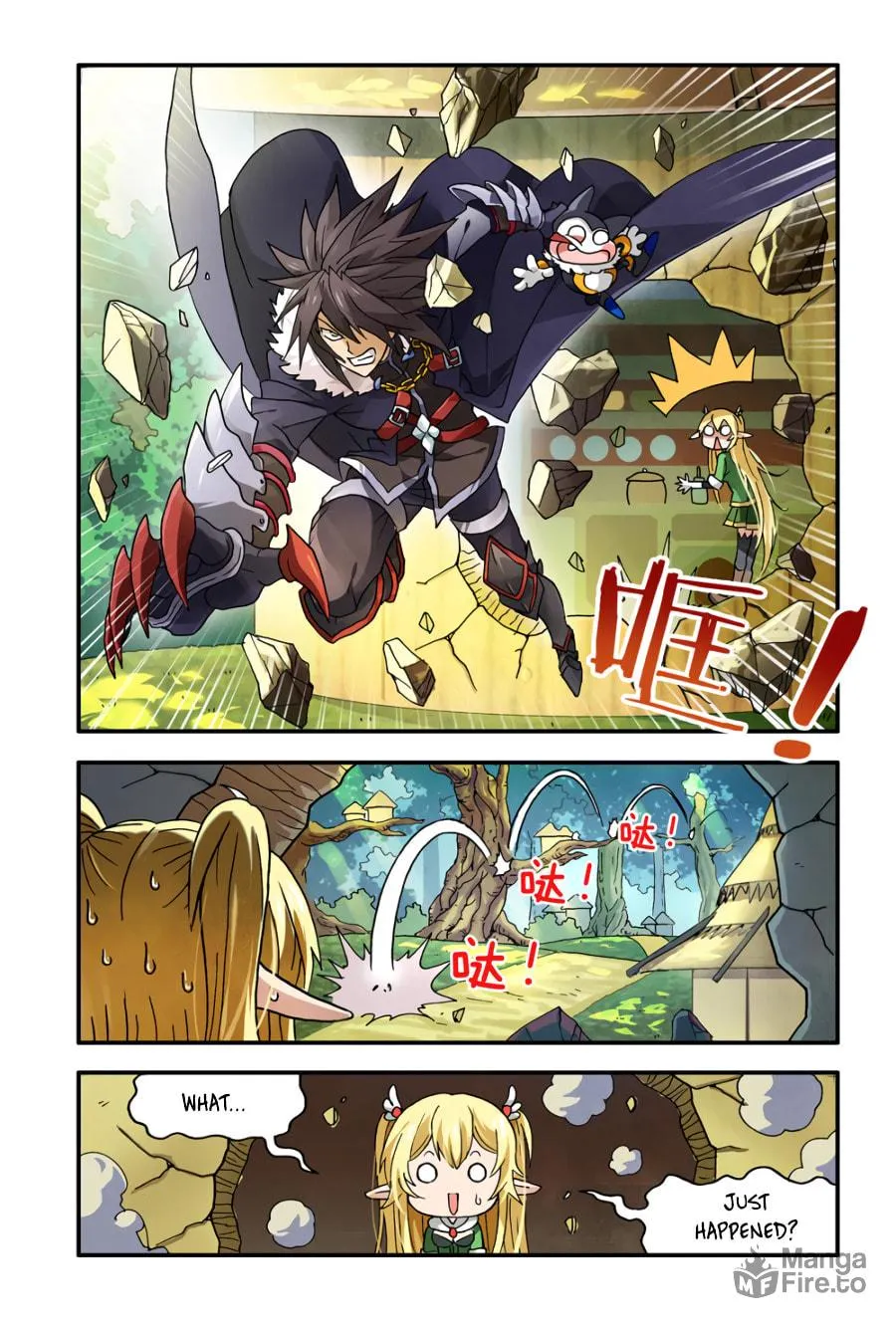 Read Ni Xi Ba Mo Wang! chapter 3 image 4 on Lezhin