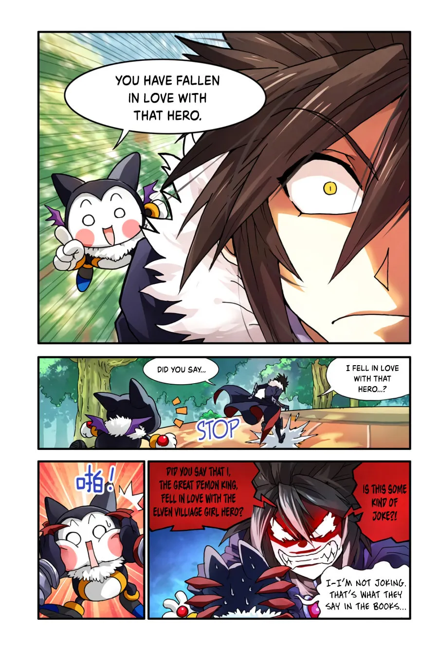 Read Ni Xi Ba Mo Wang! chapter 3 image 6 on Lezhin