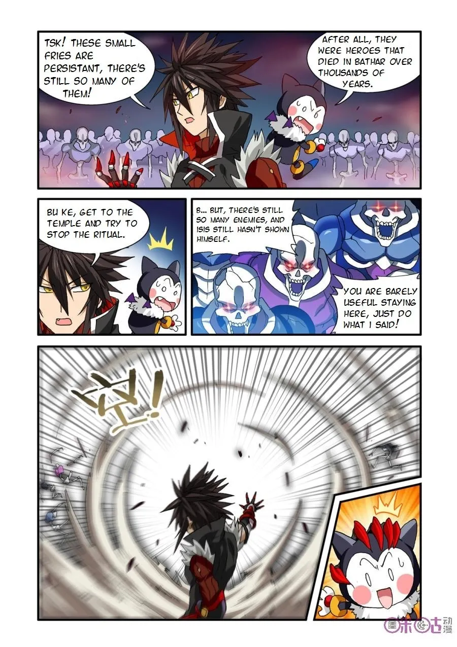 Read Ni Xi Ba Mo Wang! chapter 30 image 1 on Lezhin