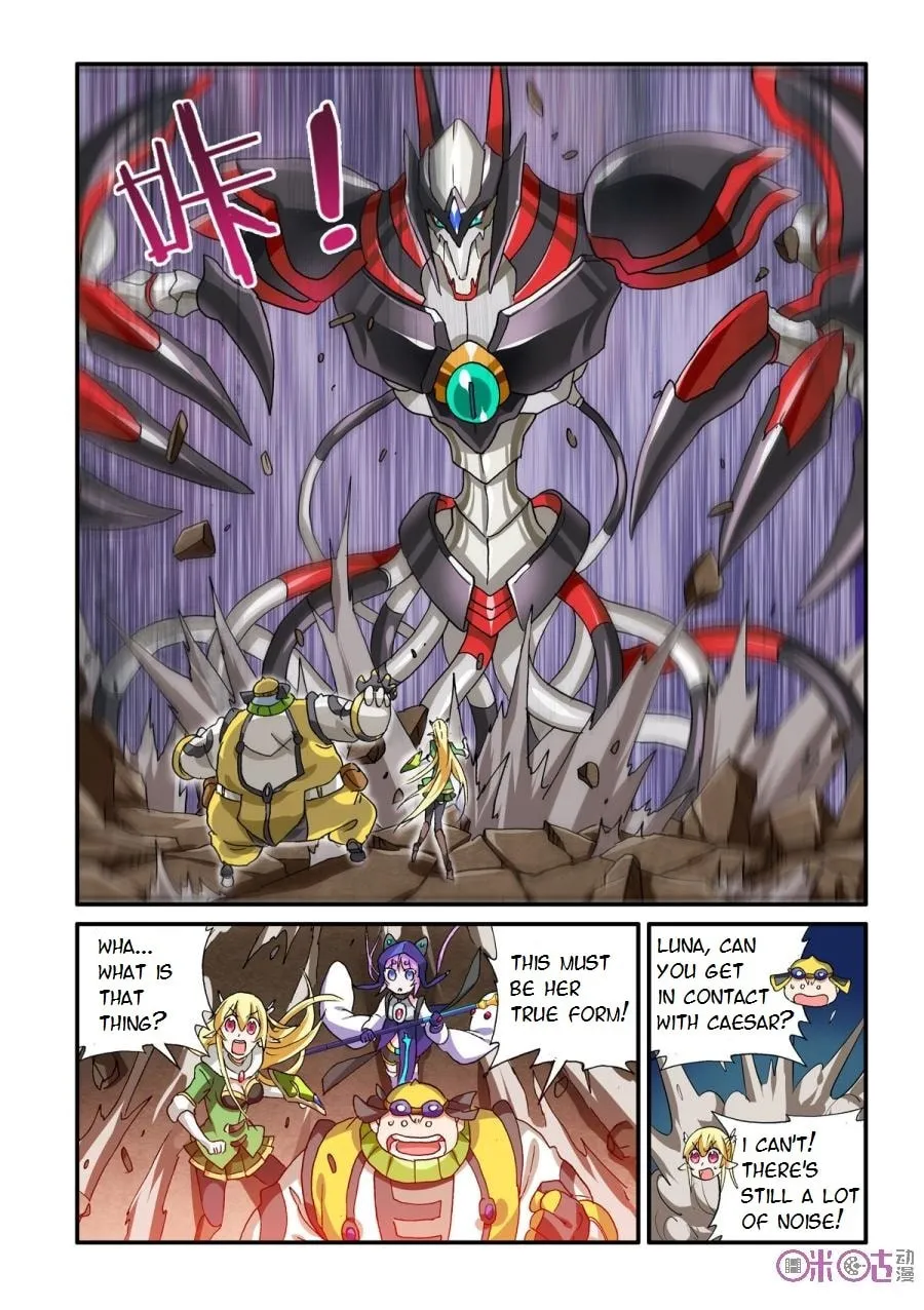 Read Ni Xi Ba Mo Wang! chapter 30 image 12 on Lezhin
