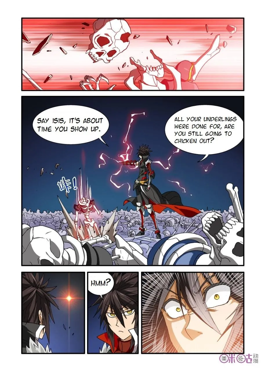 Read Ni Xi Ba Mo Wang! chapter 30 image 13 on Lezhin
