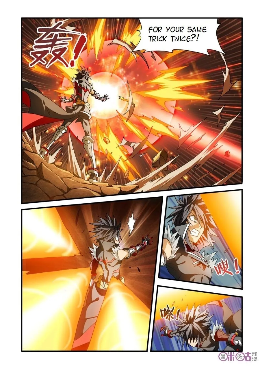 Read Ni Xi Ba Mo Wang! chapter 30 image 16 on Lezhin