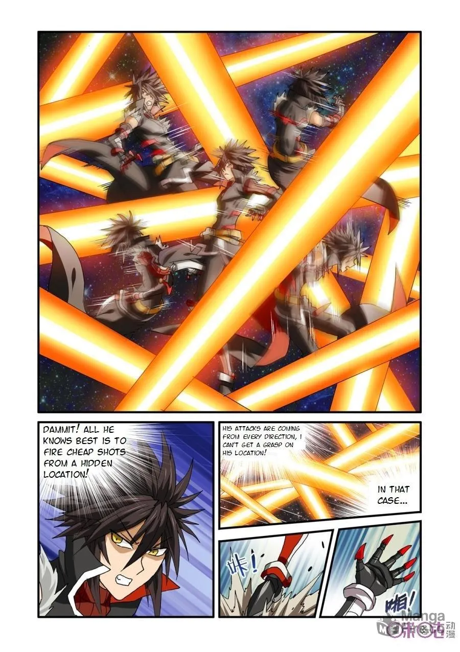 Read Ni Xi Ba Mo Wang! chapter 30 image 17 on Lezhin