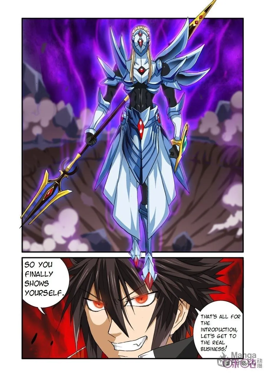 Read Ni Xi Ba Mo Wang! chapter 30 image 19 on Lezhin