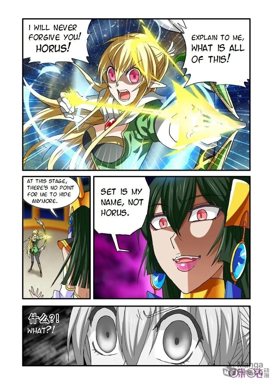 Read Ni Xi Ba Mo Wang! chapter 30 image 8 on Lezhin