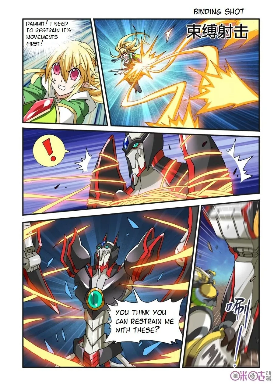 Read Ni Xi Ba Mo Wang! chapter 31 image 1 on Lezhin