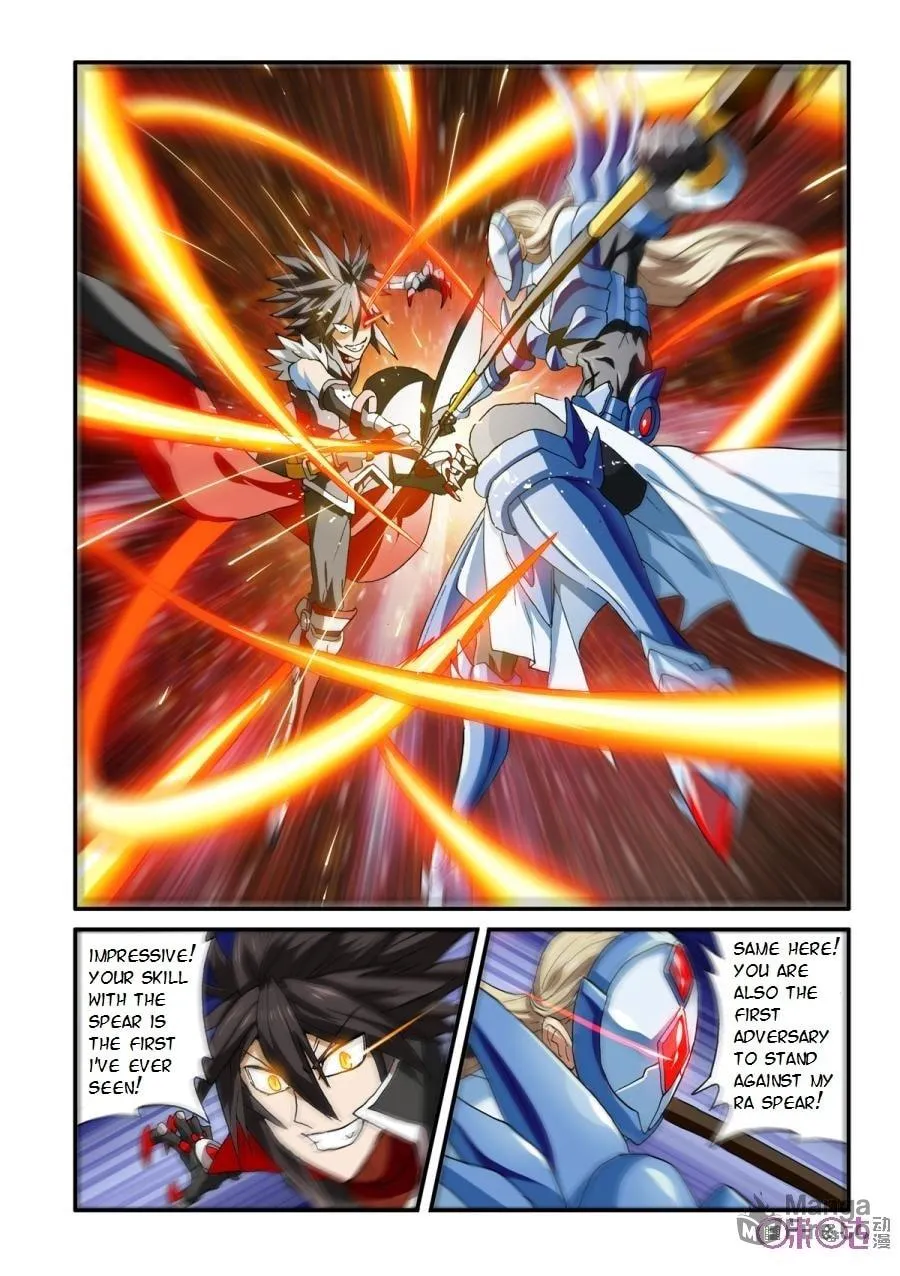 Read Ni Xi Ba Mo Wang! chapter 31 image 11 on Lezhin