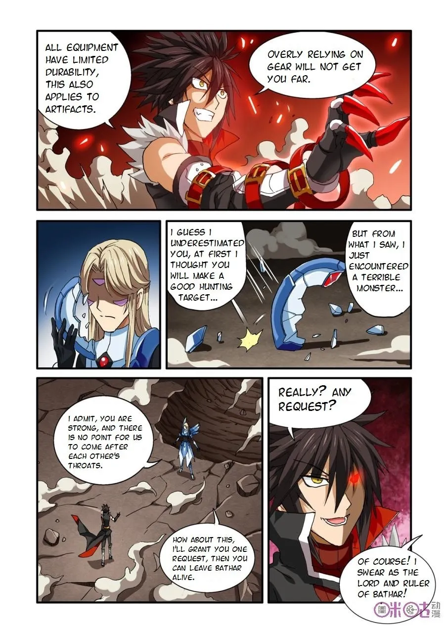 Read Ni Xi Ba Mo Wang! chapter 31 image 15 on Lezhin