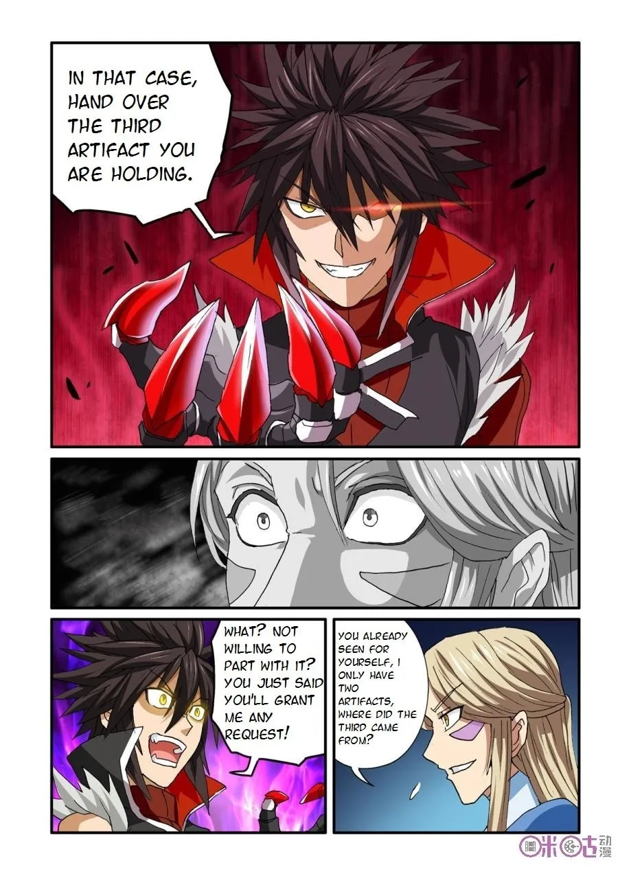 Read Ni Xi Ba Mo Wang! chapter 31 image 16 on Lezhin