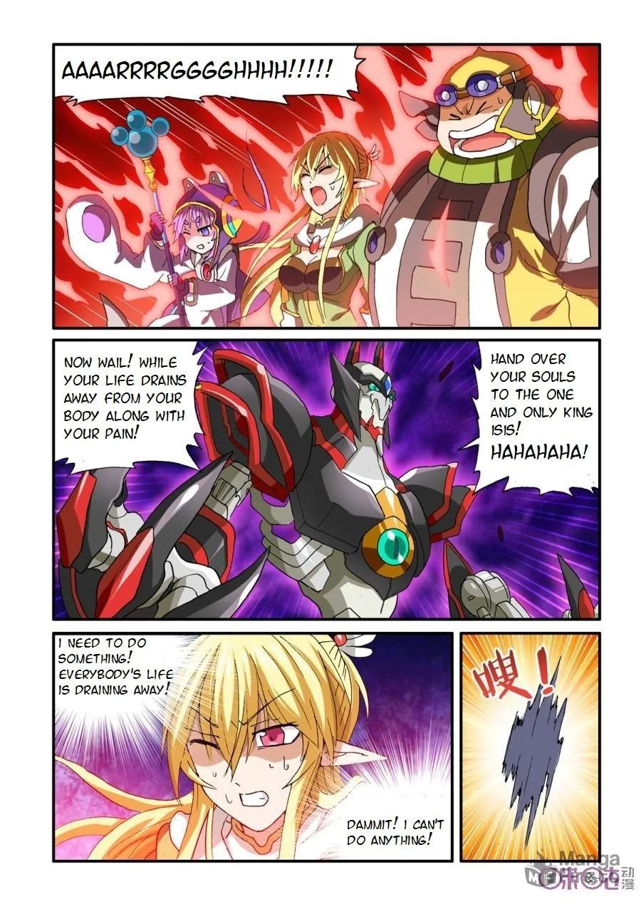 Read Ni Xi Ba Mo Wang! chapter 31 image 5 on Lezhin