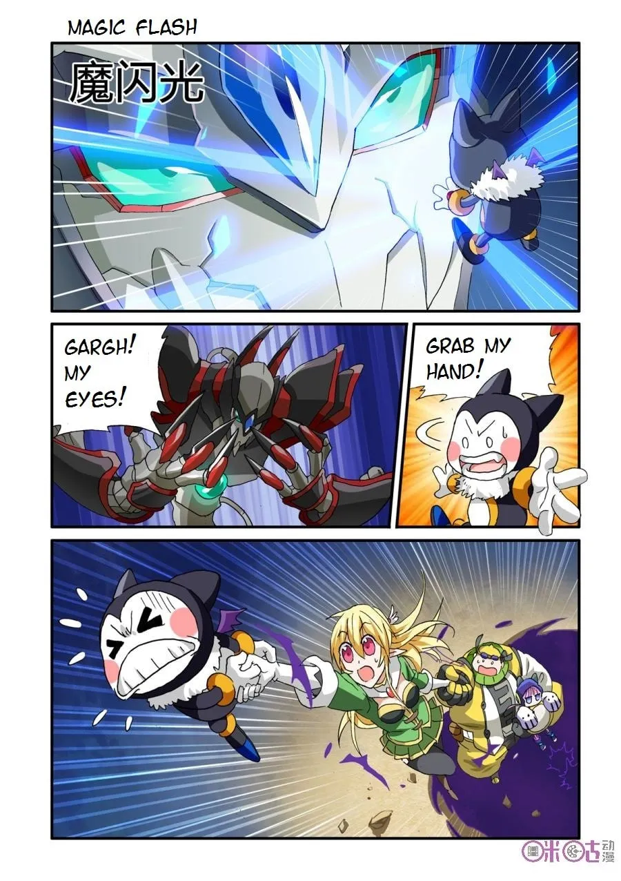 Read Ni Xi Ba Mo Wang! chapter 31 image 6 on Lezhin