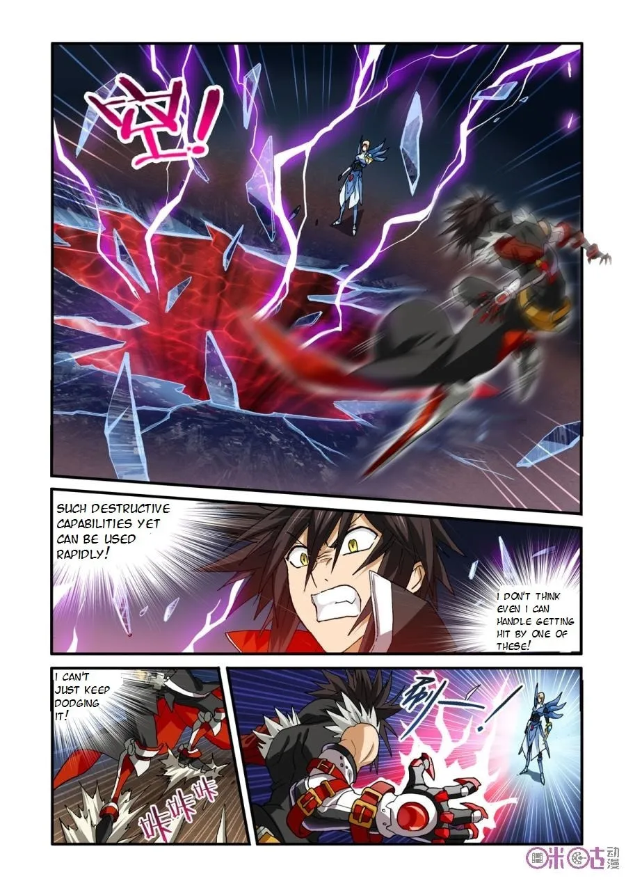 Read Ni Xi Ba Mo Wang! chapter 32 image 1 on Lezhin