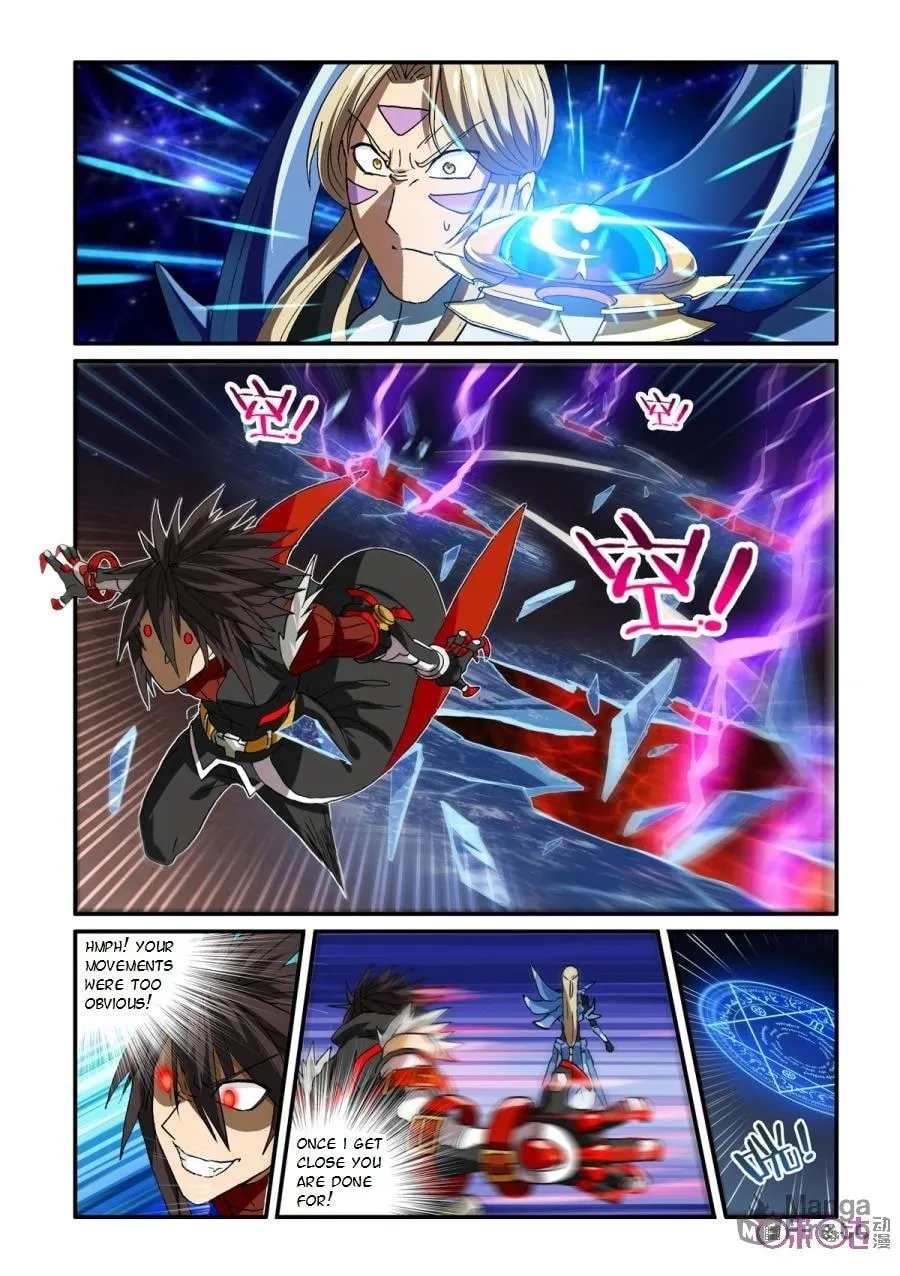 Read Ni Xi Ba Mo Wang! chapter 32 image 2 on Lezhin