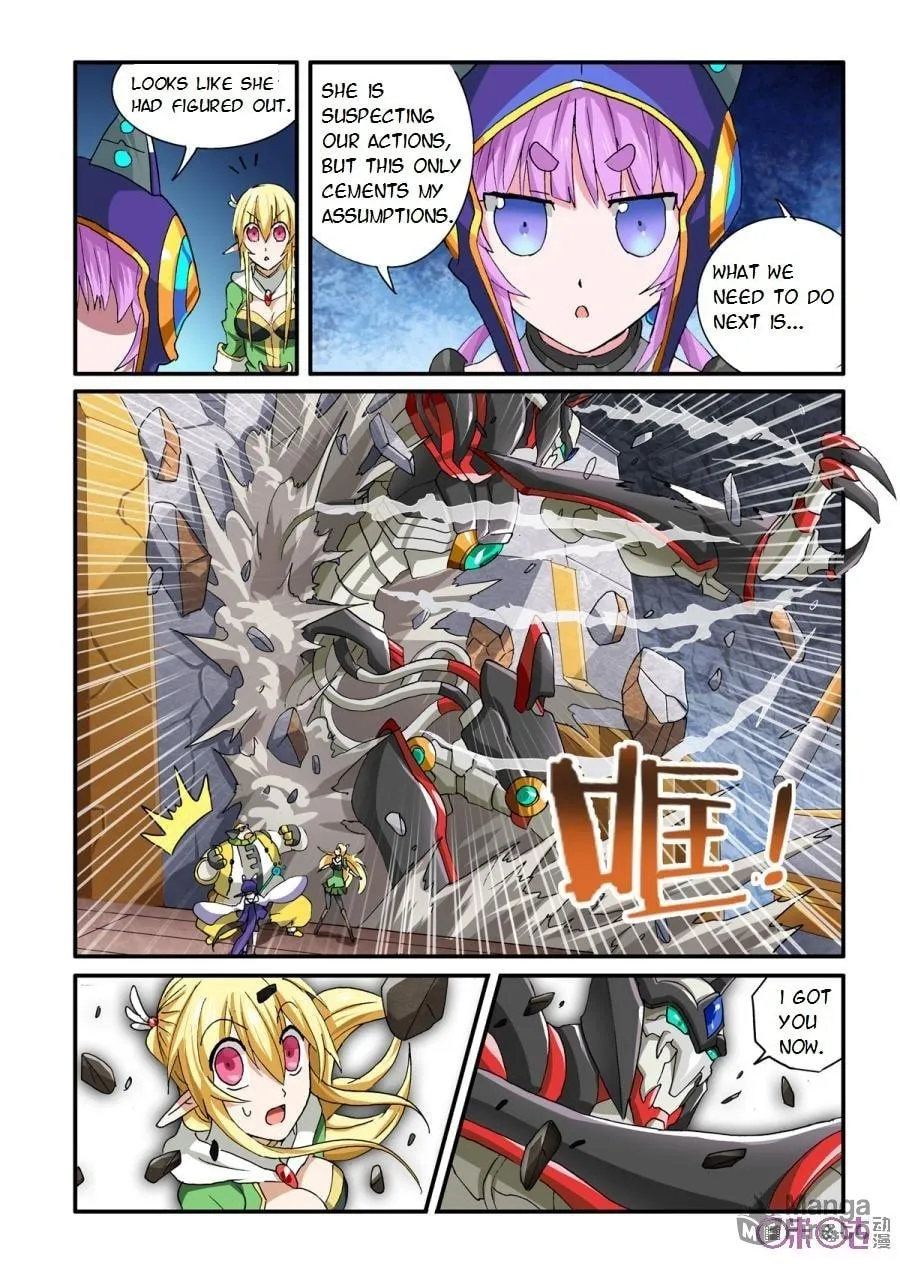 Read Ni Xi Ba Mo Wang! chapter 32 image 8 on Lezhin