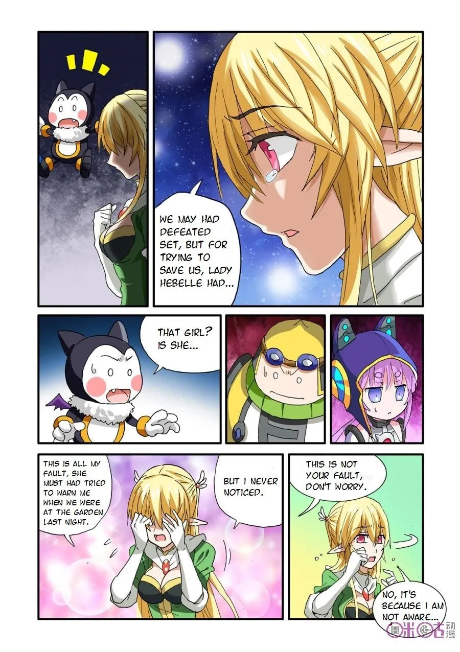Read Ni Xi Ba Mo Wang! chapter 33 image 1 on Lezhin