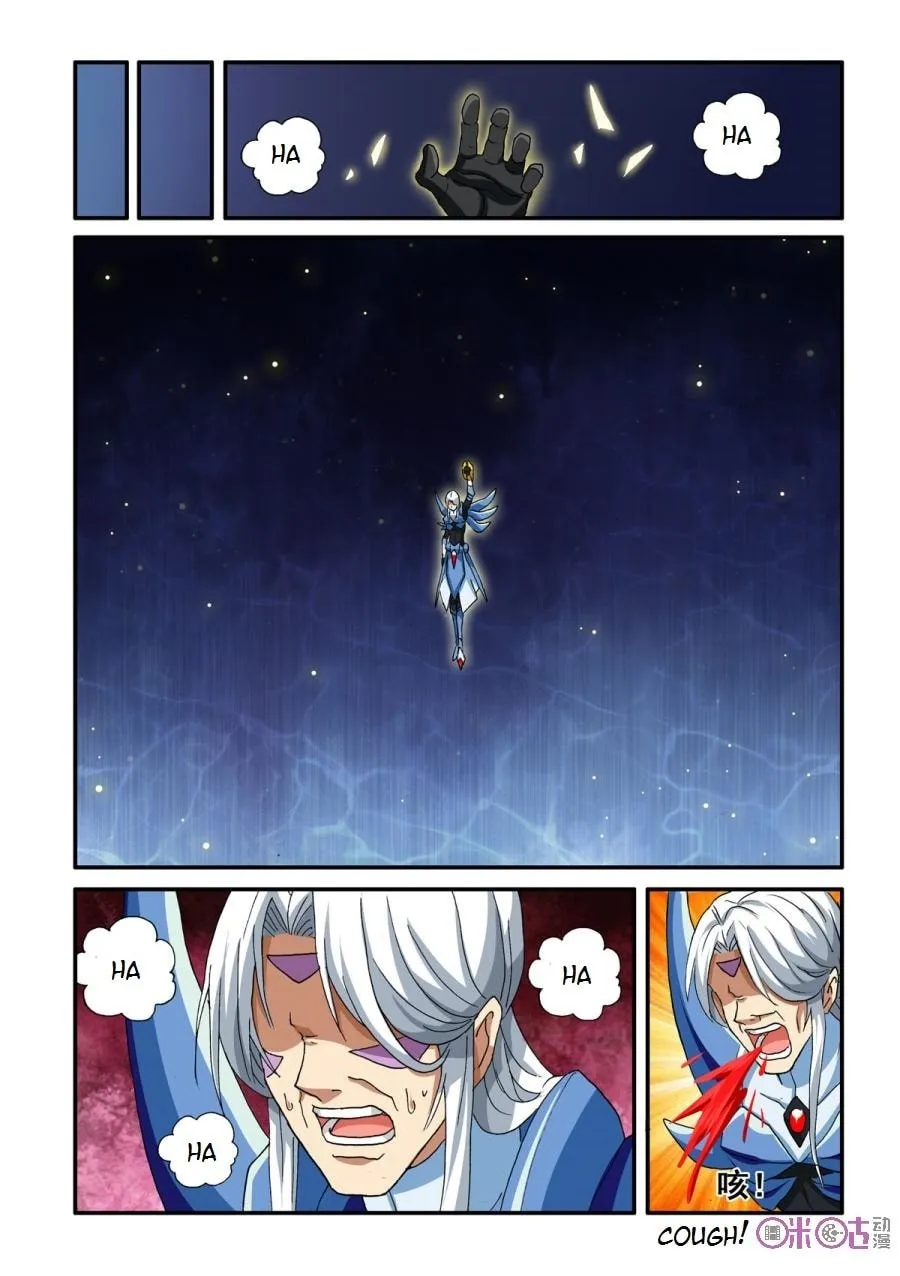 Read Ni Xi Ba Mo Wang! chapter 33 image 12 on Lezhin