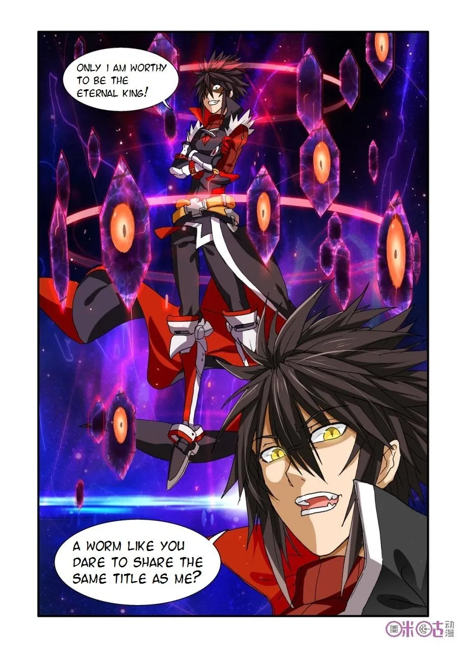 Read Ni Xi Ba Mo Wang! chapter 33 image 13 on Lezhin
