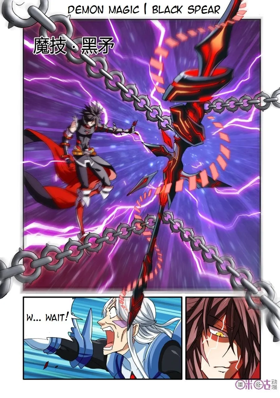 Read Ni Xi Ba Mo Wang! chapter 33 image 15 on Lezhin