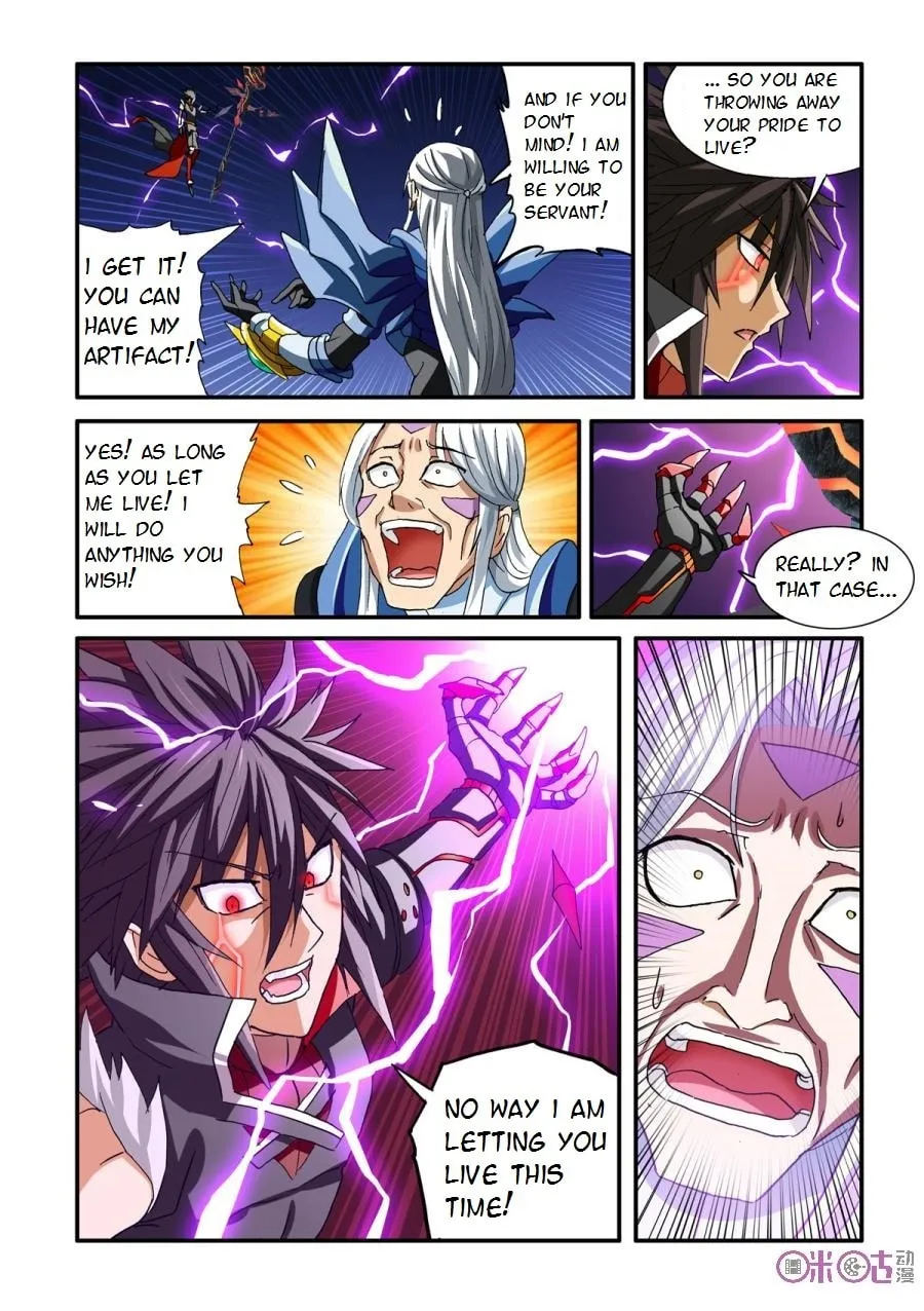 Read Ni Xi Ba Mo Wang! chapter 33 image 16 on Lezhin