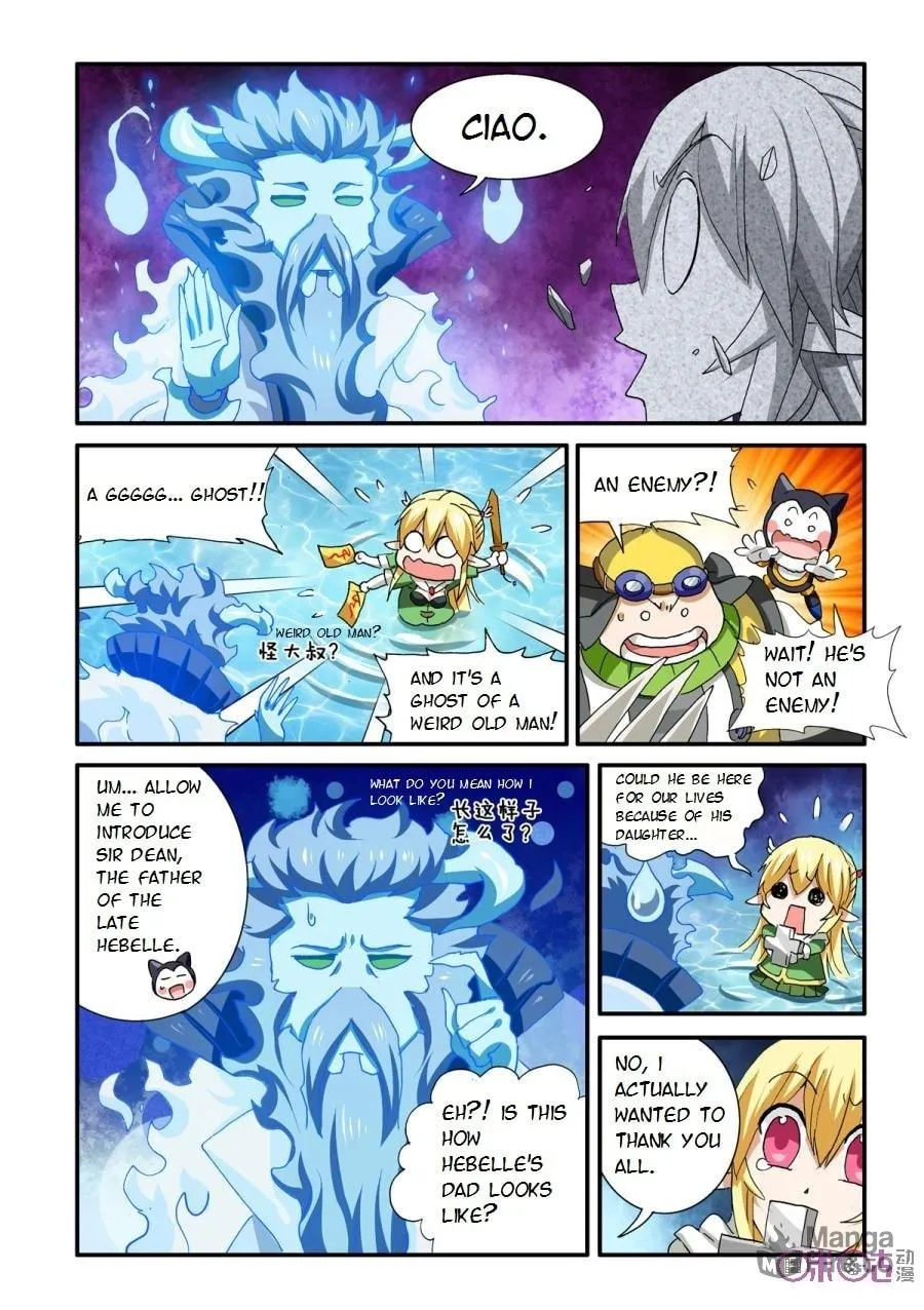 Read Ni Xi Ba Mo Wang! chapter 33 image 2 on Lezhin