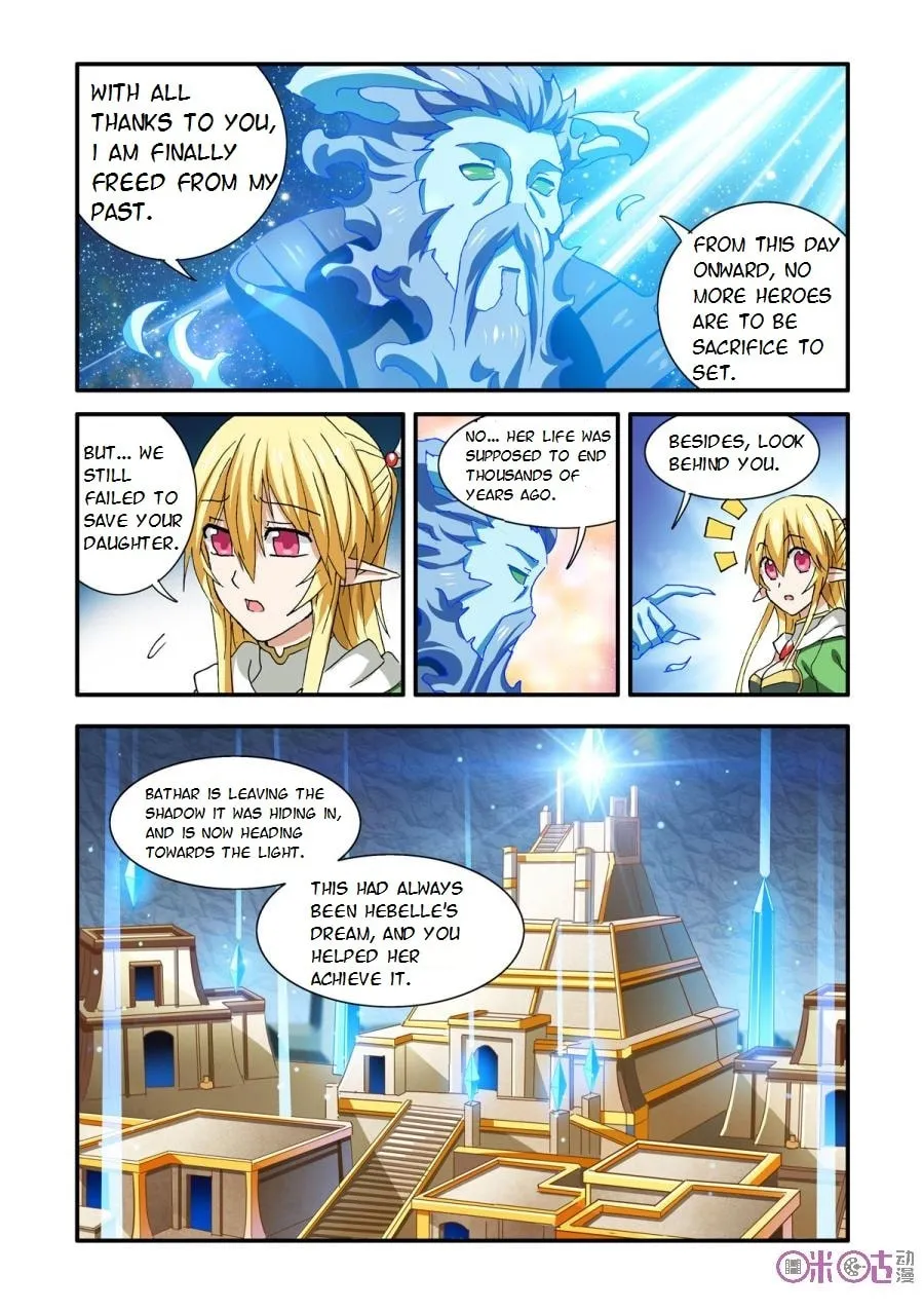 Read Ni Xi Ba Mo Wang! chapter 33 image 3 on Lezhin