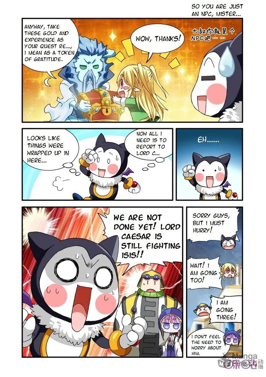 Read Ni Xi Ba Mo Wang! chapter 33 image 4 on Lezhin