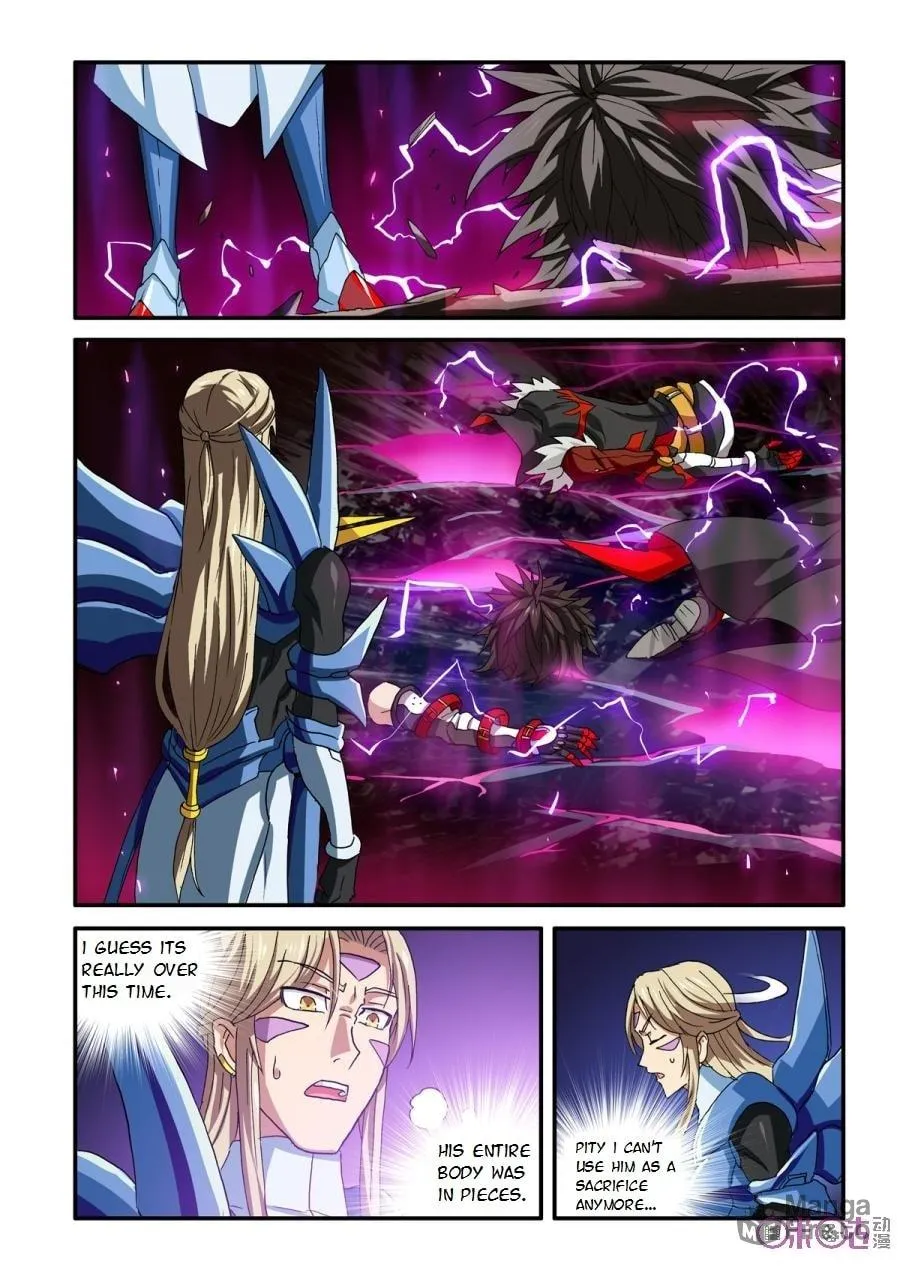 Read Ni Xi Ba Mo Wang! chapter 33 image 5 on Lezhin