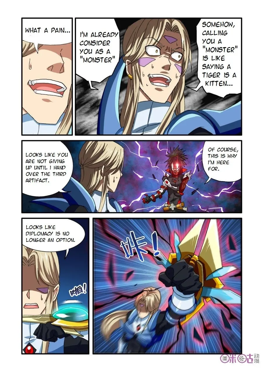 Read Ni Xi Ba Mo Wang! chapter 33 image 7 on Lezhin