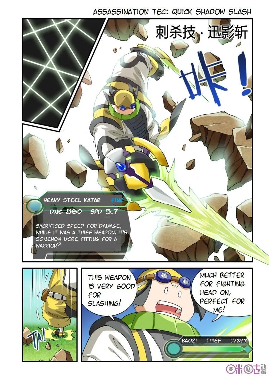 Read Ni Xi Ba Mo Wang! chapter 34 image 12 on Lezhin