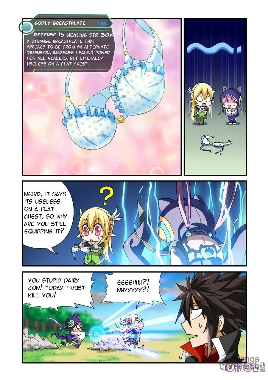 Read Ni Xi Ba Mo Wang! chapter 34 image 14 on Lezhin