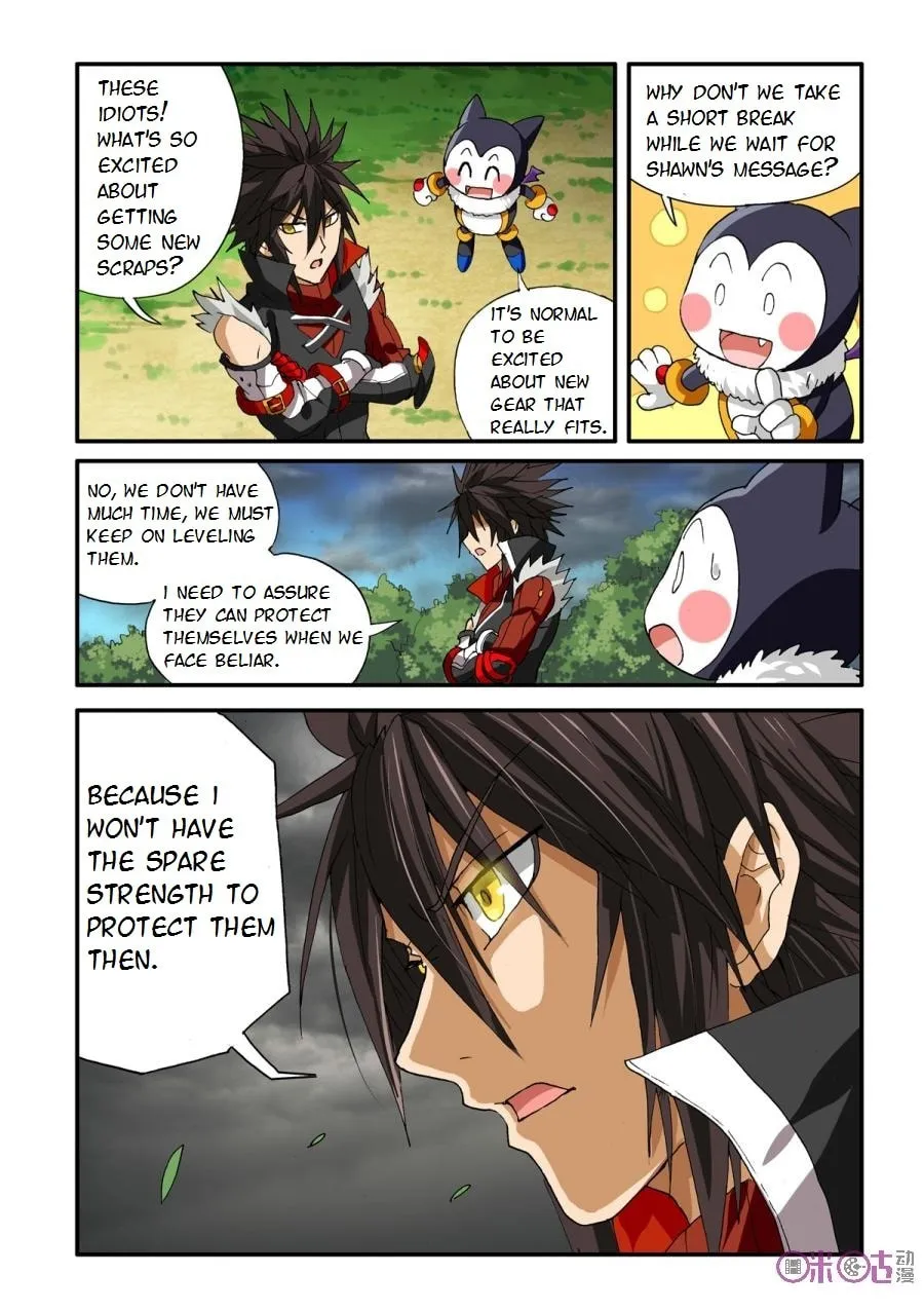 Read Ni Xi Ba Mo Wang! chapter 34 image 15 on Lezhin