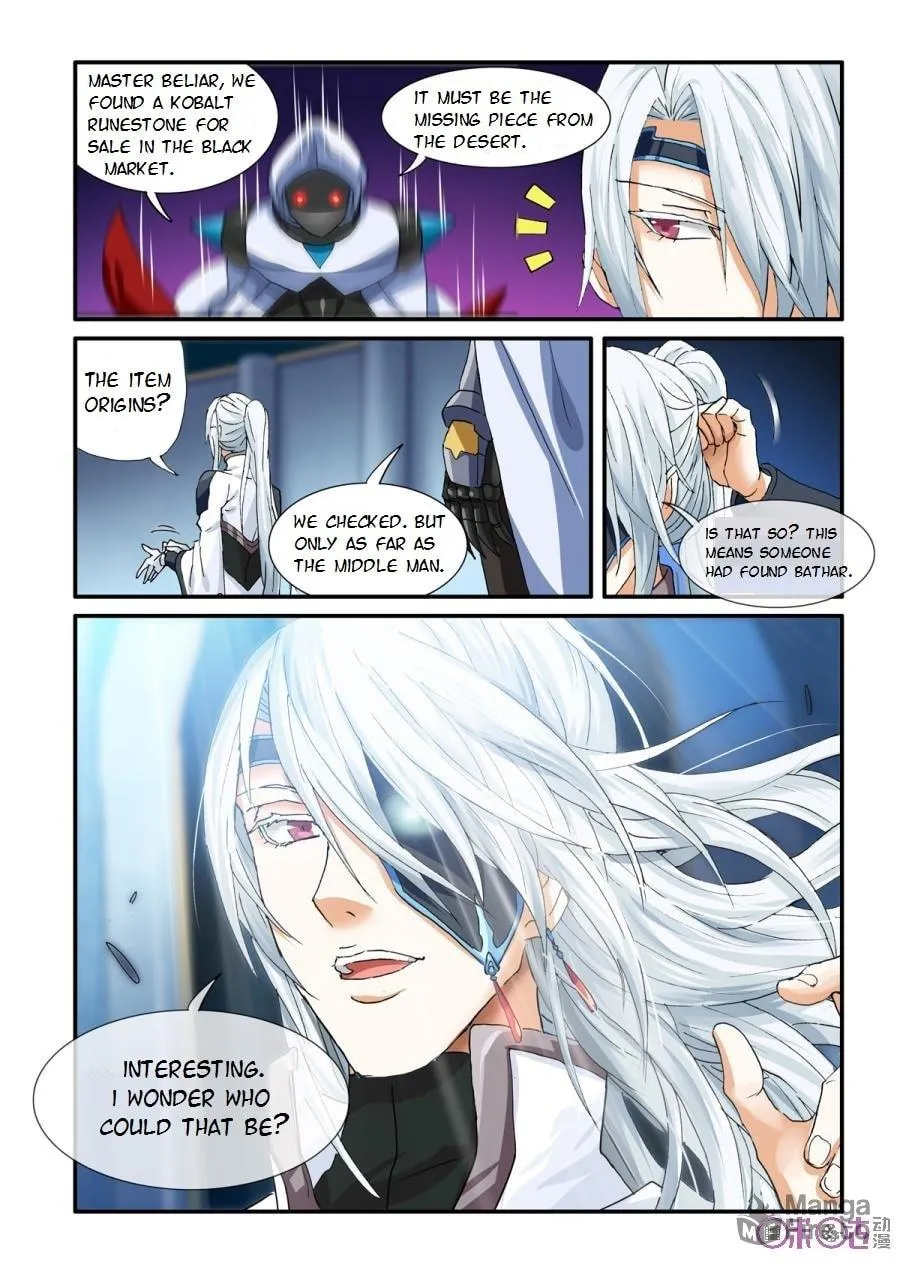 Read Ni Xi Ba Mo Wang! chapter 34 image 17 on Lezhin