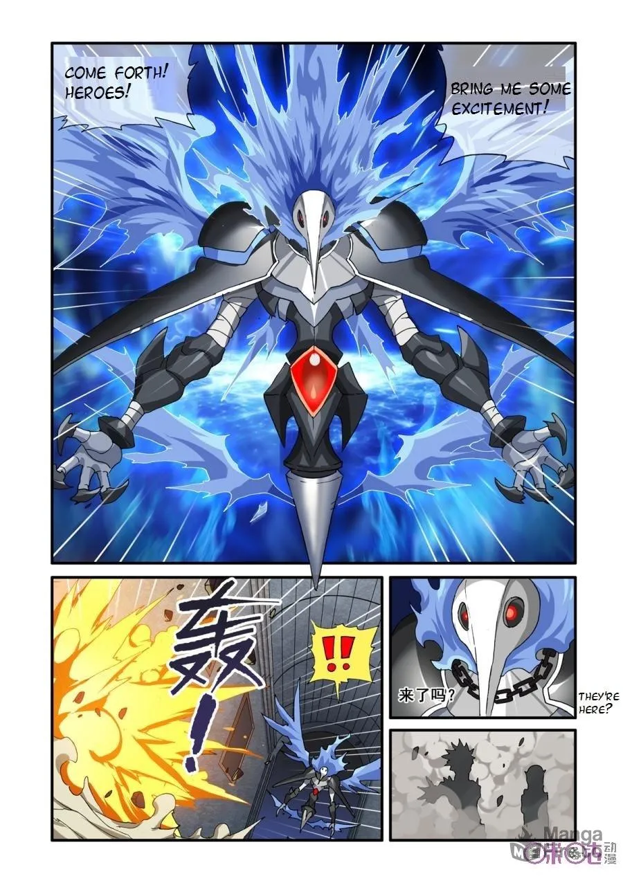 Read Ni Xi Ba Mo Wang! chapter 34 image 5 on Lezhin