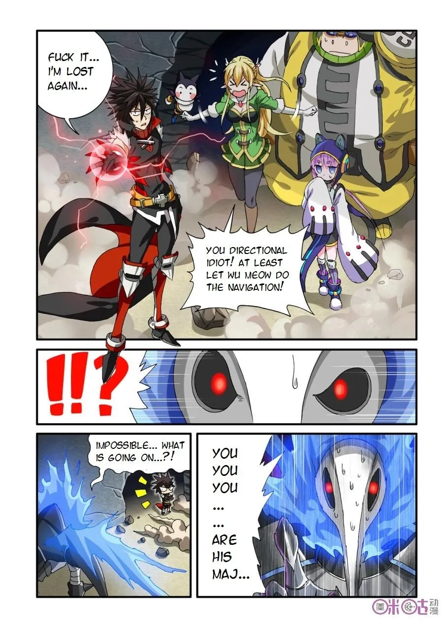 Read Ni Xi Ba Mo Wang! chapter 34 image 6 on Lezhin