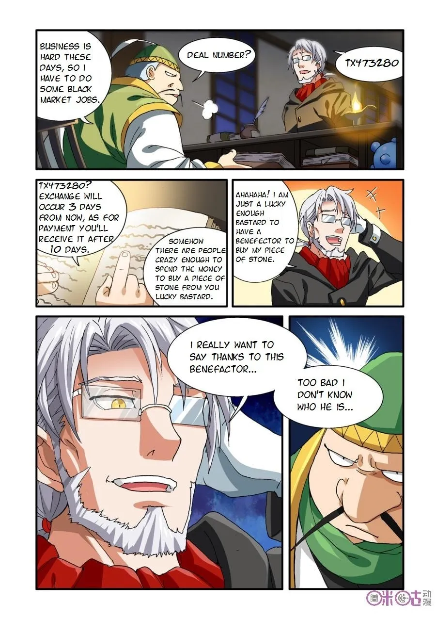 Read Ni Xi Ba Mo Wang! chapter 35 image 1 on Lezhin
