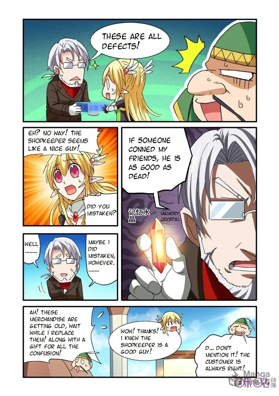 Read Ni Xi Ba Mo Wang! chapter 35 image 14 on Lezhin