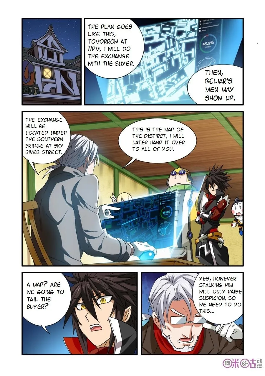 Read Ni Xi Ba Mo Wang! chapter 35 image 15 on Lezhin