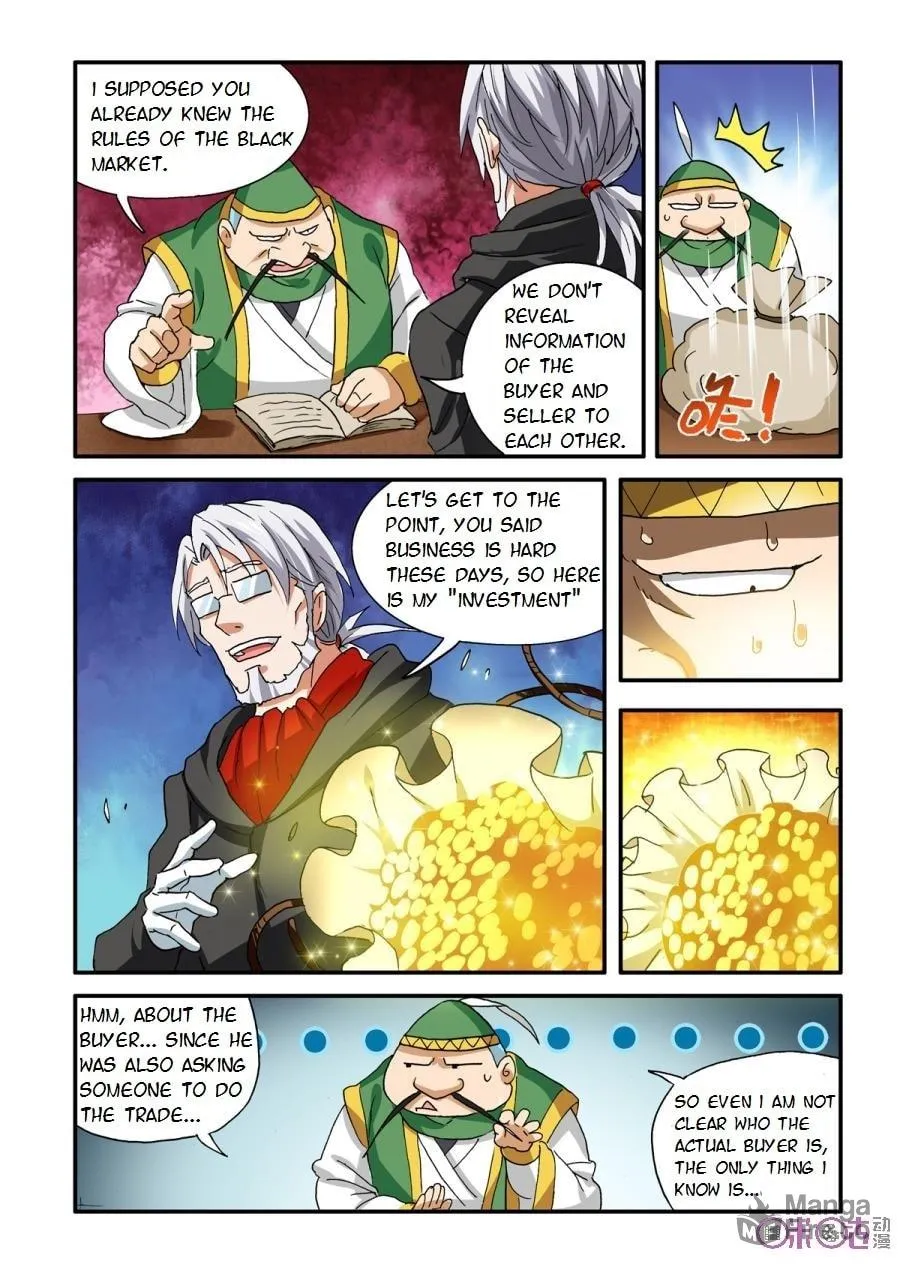 Read Ni Xi Ba Mo Wang! chapter 35 image 2 on Lezhin