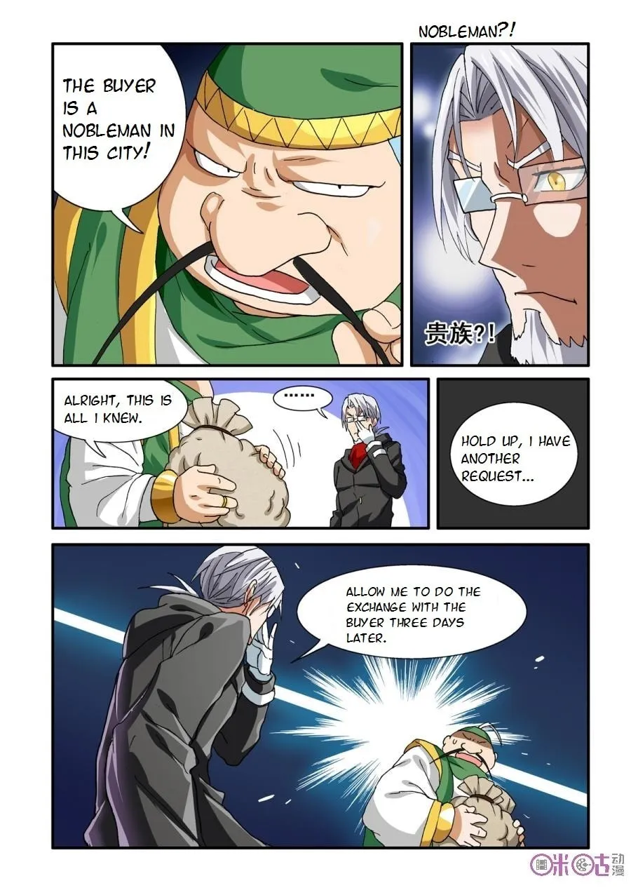 Read Ni Xi Ba Mo Wang! chapter 35 image 3 on Lezhin